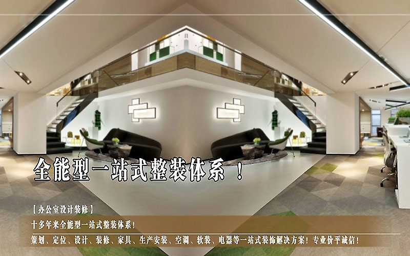 長沙冠美酒店裝修設計